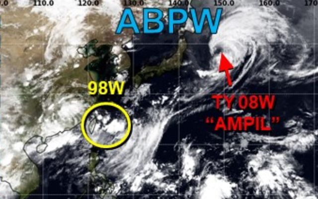 米軍台風9号たまご